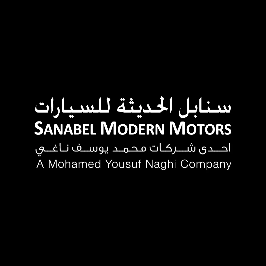 Sanabel Modern motors