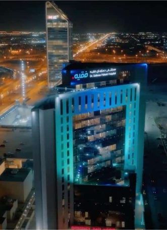 WhatsApp Image 2026-02-15 at 4.06.53 PM